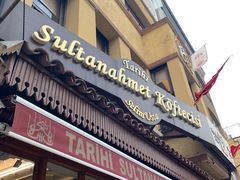 -Tarihi Sultanahmet Köftecisi Selim Usta