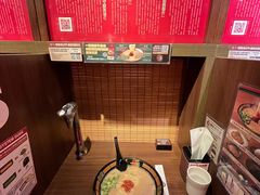 -天然豚骨拉面专门店 一兰(铜锣湾店)