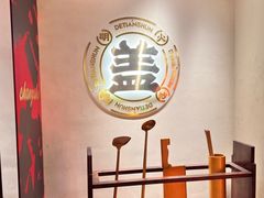 -德天顺盖码饭(人民西路店)