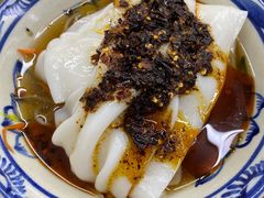 热米皮-零玖壹陆汉中小吃