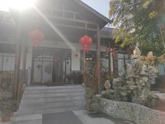 -呼吸森林·生态农庄农家乐私房菜