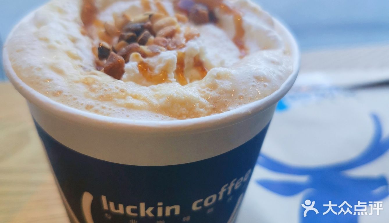 一杯人气热咖啡|瑞幸黄金犇犇厚乳拿铁