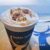 一杯人气热咖啡|瑞幸黄金犇犇厚乳拿铁