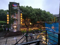 -芳满庭·江浙小馆(1912店)