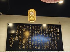 -大瓦罐湘土菜(海淀南路店)
