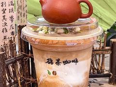 -鹊茶咖啡•新中式(深圳首店)