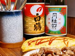 -食戟