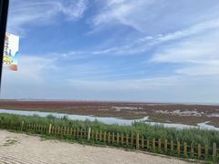 -红海滩国家风景廊道