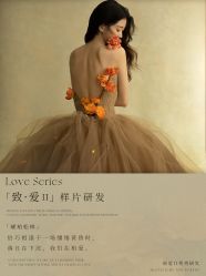 -薇阁创影·仪式感珍藏影像