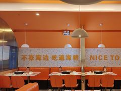 -蟹宗蟹(润达国际五楼店)