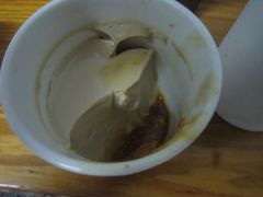 红茶-布歌东京(德基BHG店)