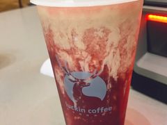 桃桃芝士红宝石茶-瑞幸咖啡(7号国际商业中心店)