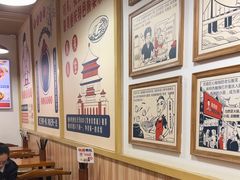 -渝和喵叔米线(南坪万达店)