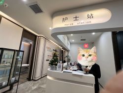 -加减美医美连锁品牌