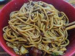 -全味面馆