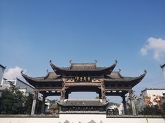 -婺源梦里老家大型山水实景演出