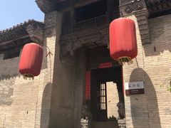 -山西王家大院