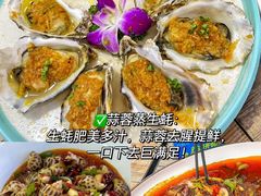 -阿浪海鲜连锁•海鲜加工•老字号(第一市场店)