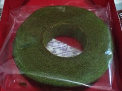 -关西国际机场直营免税店
