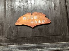 -平安桥天主教堂