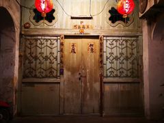 -普吉镇