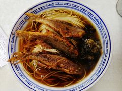 红汤黄鱼面-明呈黄鱼面馆(斜土路店)