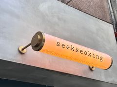 -SeekSeeking咖啡专门店(堰塘街店)