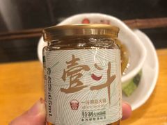 -一斗火锅·招财羊毛肚(北温泉九号店)