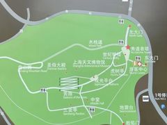 -上海佘山国家森林公园西佘山园