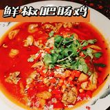 我说这是无锡第一川菜不为过吧～