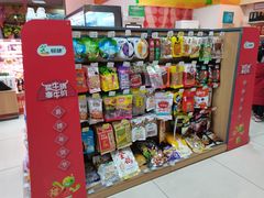 -中国石化十里河加油站