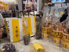 -PAPER STONE BAKERY(天汇广场店)