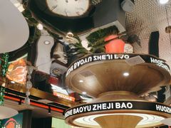 -火啫啫·粤式啫啫煲(南通首店)