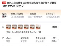 -三亚湾红树林度假世界(木棉酒店)