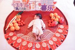 -大美母婴月子中心(希尔顿店)