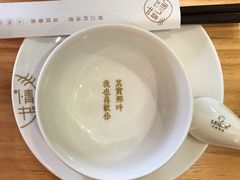 -周三的情书花园餐厅(江北店)