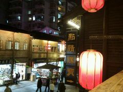 -星巴克(福州三坊七巷店)