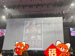 -东方体育中心(地铁站)