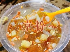 -星鸿社重庆老火锅