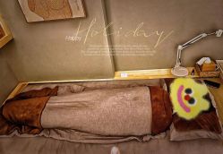 -姜美堂·蒸姜除湿の纤体美颜馆