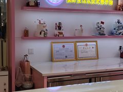 -CAKE BOSS 蛋糕老板(西单君太百货店)