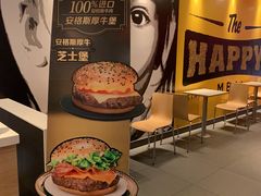 -麦当劳(国贸店)