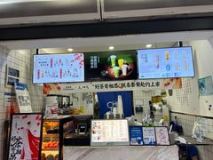-茶百道(琉璃场店)