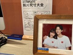 -海马体照相馆(大悦城C时尚馆店)