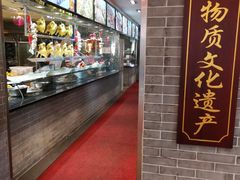 -沙河粉村·国家非遗传承(云台店)