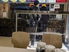 -老四季(总店)