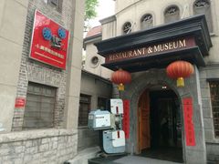 -小广寒电影艺术餐厅(小广寒经三路店)