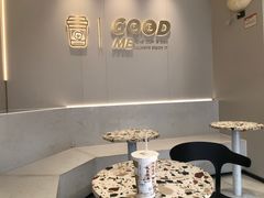 -古茗(同安区丁字街店)