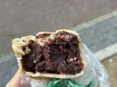 豆馅火烧-老回回饺子馆(海洋馆店)