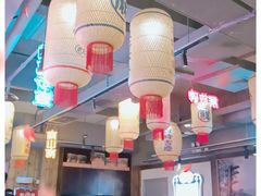 -珮姐老火锅(新街口店)